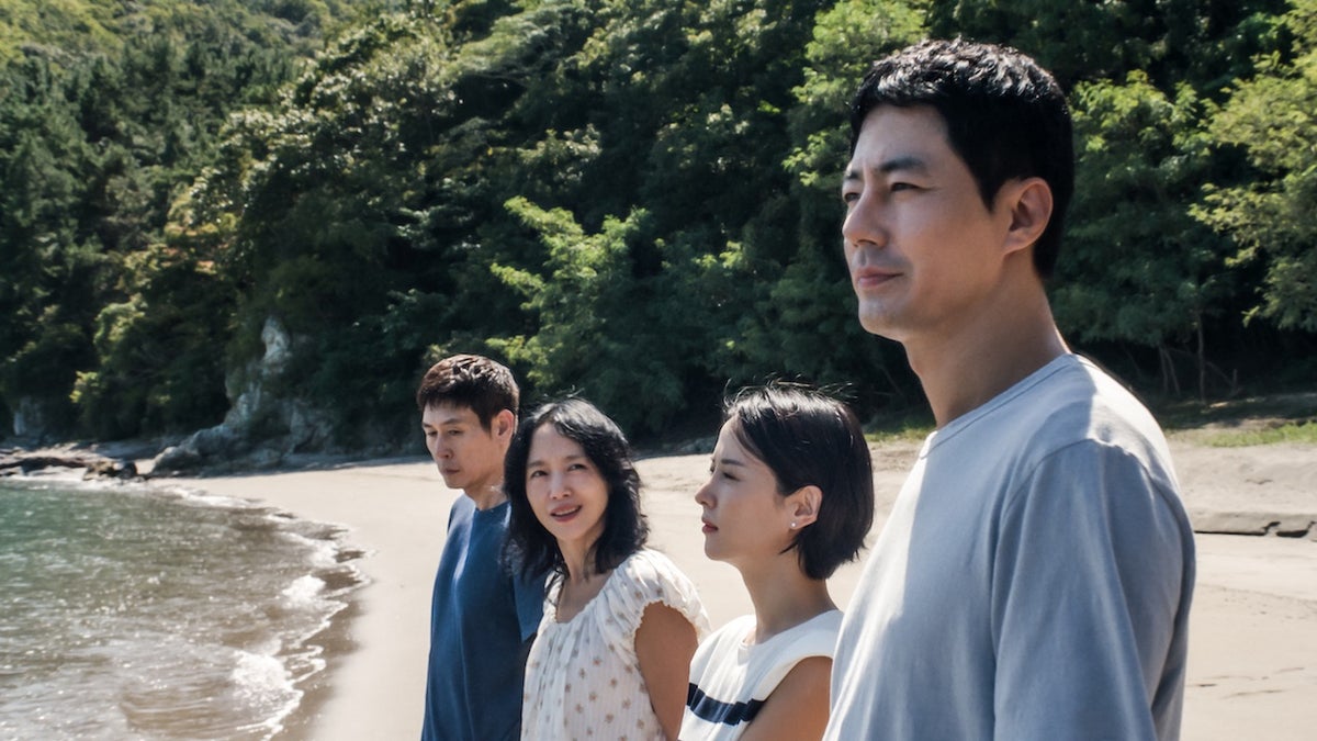 Capa da notícia: Possible Love recebe elogios por seu drama coreano de quase três horas