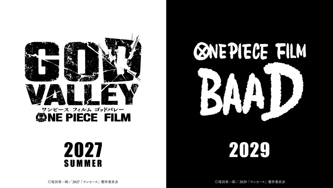 Capa da notícia: One Piece: Filme sobre o Incidente de God Valley pode chegar aos cinemas japoneses entre julho e setembro de 2027 e deve